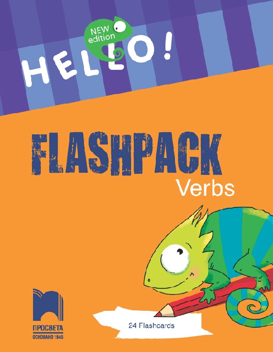 Комплект флашкарти по английски език за 4 клас - HELLO! NEW Edition ...