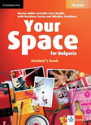 Your Space for Bulgaria 5th grade - Учебник (Клет)