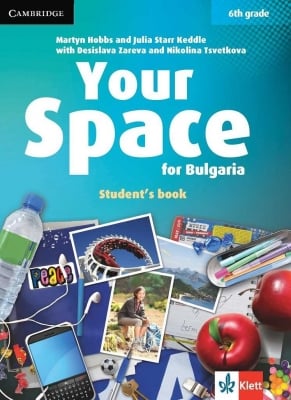 Your Space for Bulgaria 6th grade - Students Book