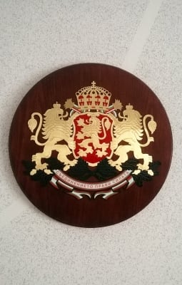Герб на Р. България - плосък, метал/дърво, d=50см