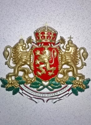 Герб на Р.България - лят, 60х70см