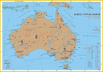 Австралия - население и стопанство 107х150см