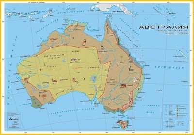 Австралия - природогеографски зони 107х150см
