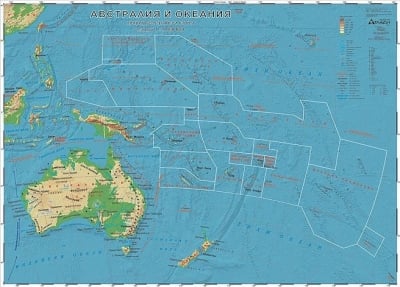 Австралия и Океания - природногеографска карта 107х150см