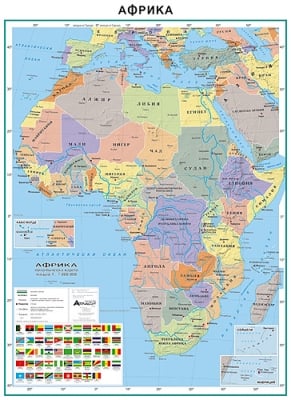 Африка - политическа карта 107х150см
