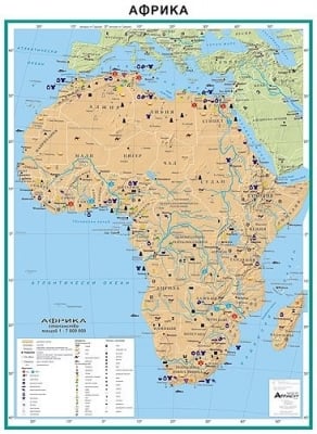 Африка - стопанство 107х150см