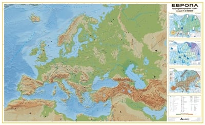 Европа - природогеографска карта 107х175см
