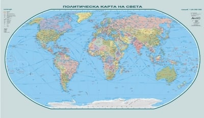 Светът - политическа карта 110х150см
