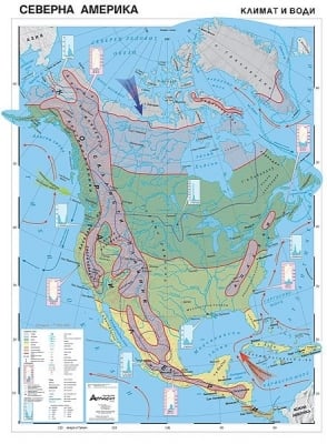 Северна Америка - климат и води 100х150см