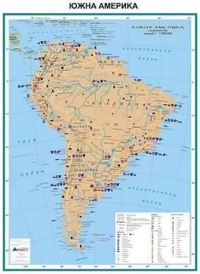 Южна Америка - стопанство 107х150см