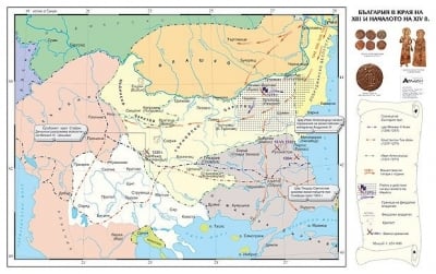 България в края на XIII и началото на XIVв.