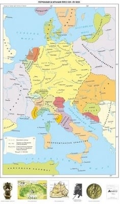 Германия и Италия през XIV-XVв.