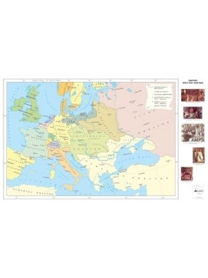 Европа през XVII-XVIIIв.