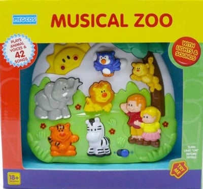 Megcos Зоопарк музикален