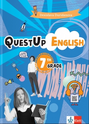 QuestUp English, 7th grade (Клет)