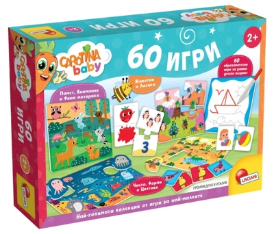Lisciani Образователна игра Carotina: 60 игри