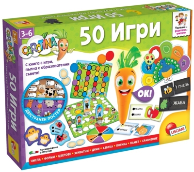 Lisciani Образователна интерактивна игра Carotina: 50 игри