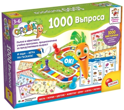 Lisciani Образователна интерактивна игра Carotina: 1000 Въпроса