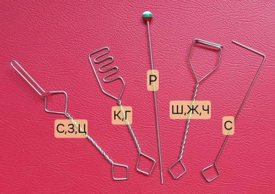 Логопедични сонди за постановка на звукове, 5 броя