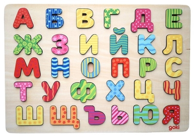 Goki Дървен пъзел - Българска азбука