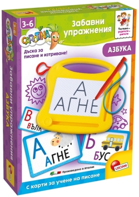 Lisciani Образователна игра Carotina: Забавни упражнения с азбуката