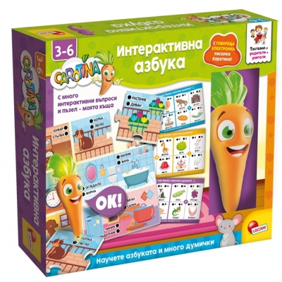 Lisciani Образователна интерактивна игра Carotina: Интерактивна азбука