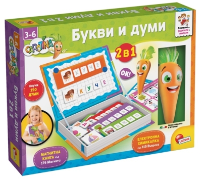 Lisciani Образователна интерактивна игра Carotina: Букви и думи 2 в 1
