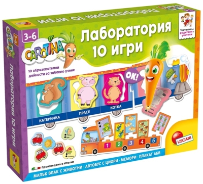 Lisciani Образователна интерактивна игра Carotina: Лаборатория 10 игри