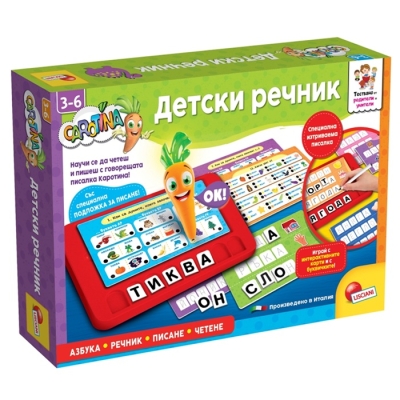 Lisciani Образователна интерактивна игра Carotina: Детски речник
