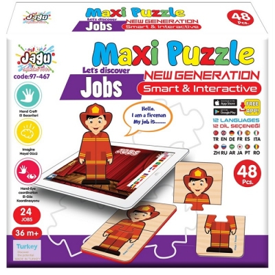 Разказващи на български пъзели Професиите - 48 елемента, 24 професии по 2 ел. с добавена реалност