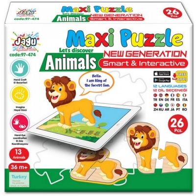 Разказващи на български пъзели Животните - 26 елемента, 13 животни по 2 ел. с добавена реалност