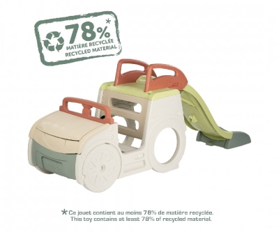 Smoby Кола за приключения