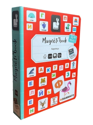 Janod Магнитна книга - Българската азбука