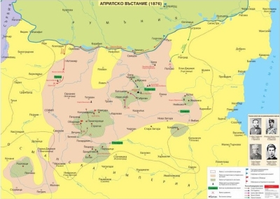 Априлско въстание (1876 г.) 140х100 (Домино)
