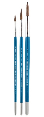 Четки за рисуване Kite Classic кръгли, 3 броя (№ 4, 8, 12)