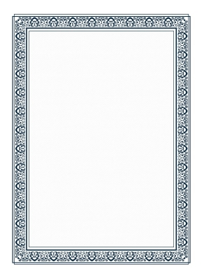 Дизайн хартия White MP003, 100 g/m2, 10 листа