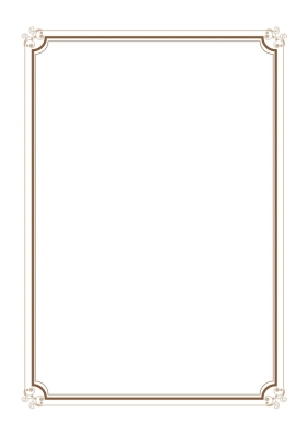 Дизайн хартия Cream RI001, 170 g/m2, 10 листа