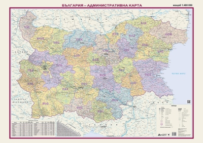 България - административна карта 150х107см