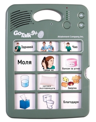 Комуникатор GoTalk Lite 9