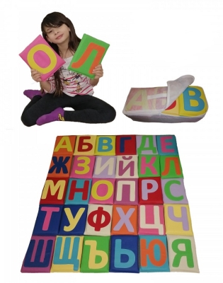 Меко кубче от комплект Азбука, 1 брой