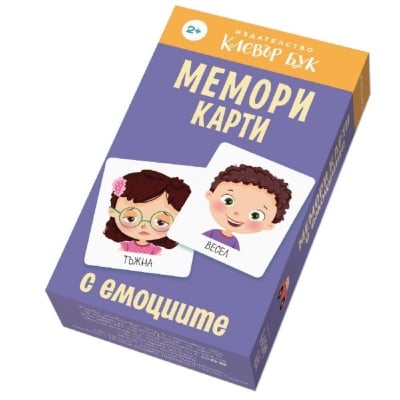 Clever Book - Мемори карти с емоциите