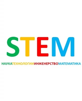 STEM