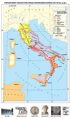 Стенни карти по История