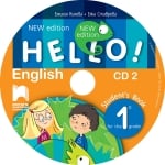 HELLO! English. CD 2 за 1клас, Колева 2017 (Просвета)