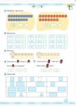 Тетрадка по математика за 1 клас № 2, Гарчева 2017 (Просвета)