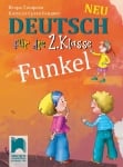Funkel Neu. Учебник по немски език за 2 клас (Просвета)