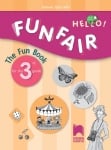 HELLO! FUNFAIR! Занимателна тетрадка по английски език за 3 клас (Просвета)