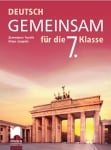 Deutsch Gemeinsam. Учебник по немски език за 7 клас 2018 (Просвета)