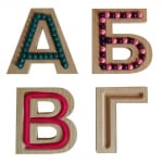 Дървени букви с улеи - кирилица