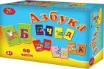 Игра-пъзел Азбука, 60елемента